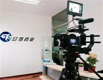 專(zhuān)業(yè)攝影攝像服務(wù) 定格精彩瞬間，呈現(xiàn)非凡影像