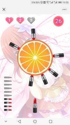 口紅機系統玩游戲領商品商城開發