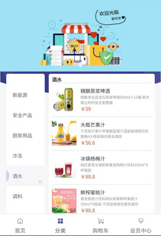合肥微信小程序開發上線一般需要多少時間