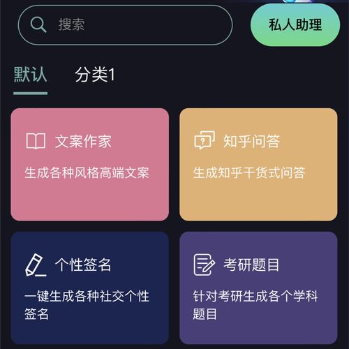 輕量級(jí)php框架 專注web應(yīng)用開(kāi)發(fā)17年 thinkphp