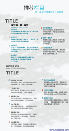 小京東多用戶商城網(wǎng)站建設(shè),手機(jī)APP版,微信端,電腦網(wǎng)頁(yè)開(kāi)發(fā)等