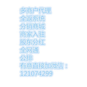 好多魚理財游戲330開發