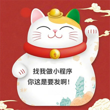 珠寶軟件系統(tǒng)