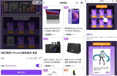 CRMEB技術(shù)社區(qū)|開源商城系統(tǒng)開發(fā)者社區(qū)-CRMEB社區(qū)