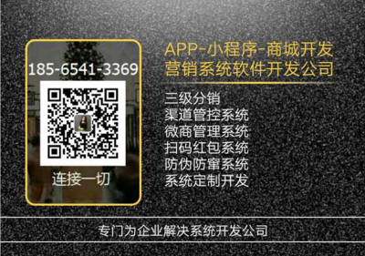 創(chuàng)客云商平臺(tái)定制開(kāi)發(fā)