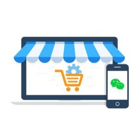 O2O門(mén)店新零售商城管理系統(tǒng)APP開(kāi)發(fā)