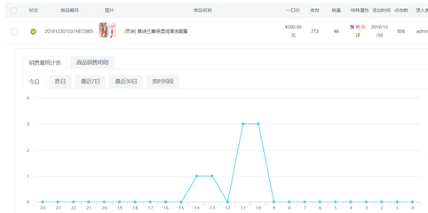KesionICMS、IMALL、IEXAM系列產(chǎn)品V5正式發(fā)布