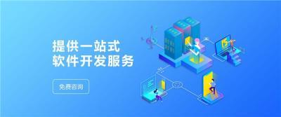 美妝產(chǎn)品新零售系統(tǒng)開(kāi)發(fā)商城